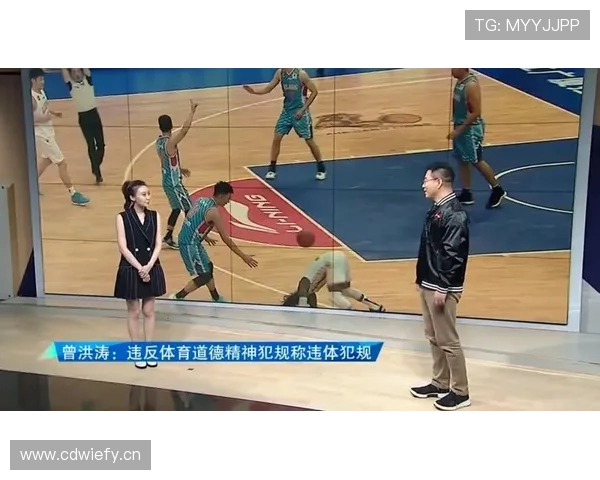 违体犯规的判定标准有哪些？新手必学判罚规则解析